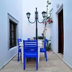 Haspeyma Otel